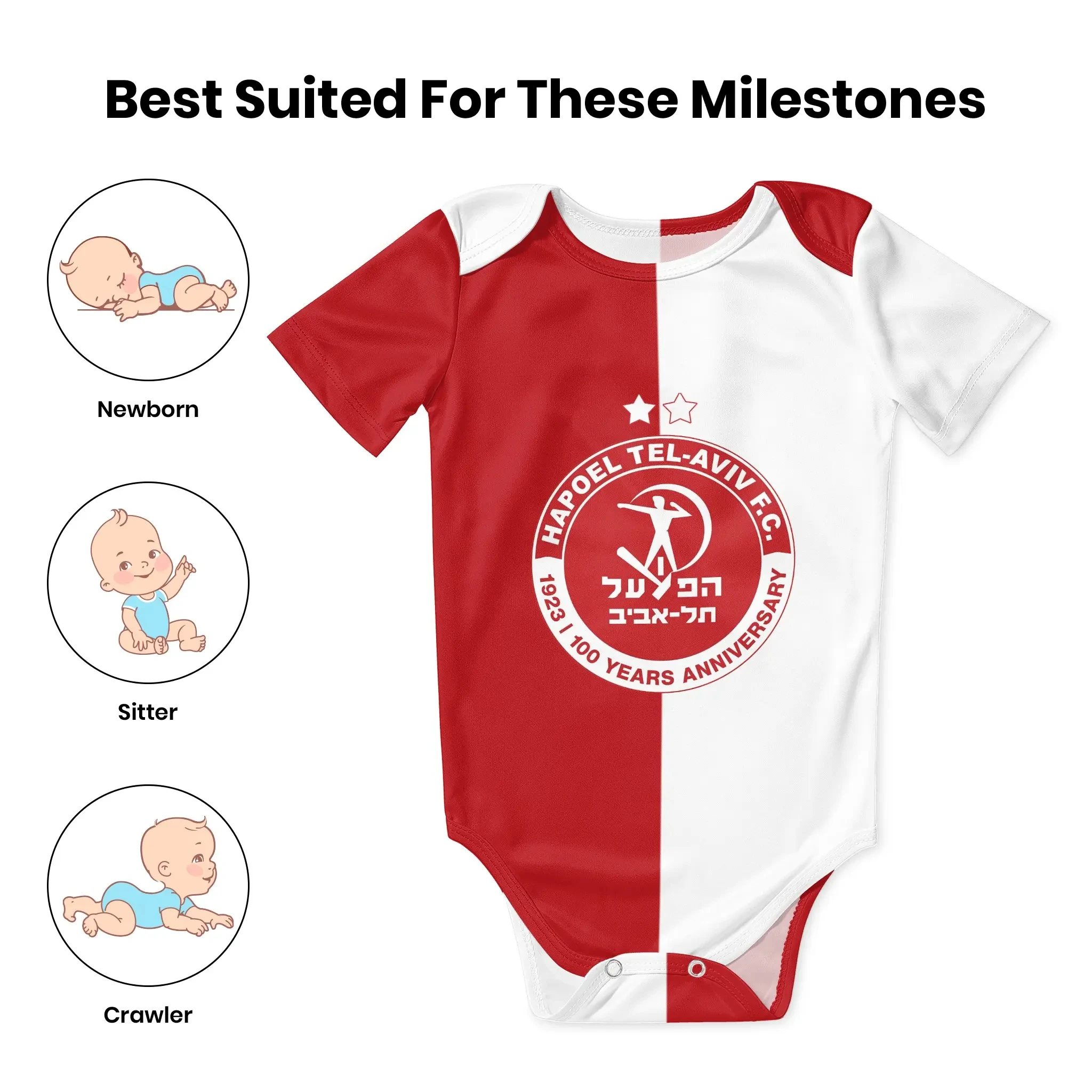 Hapoel Tel Aviv Baby Romper Un - Baby Clothing Brand recensie en prijs