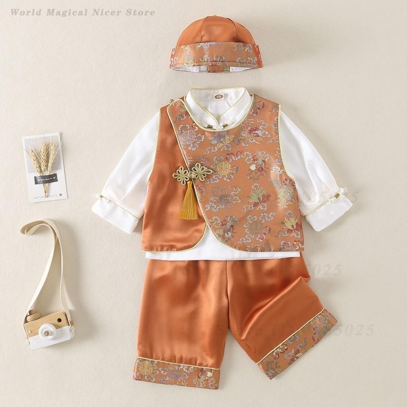 Lente Zomer Baby Tang Pak Kind - Baby Clothing For Summer recensie en prijs