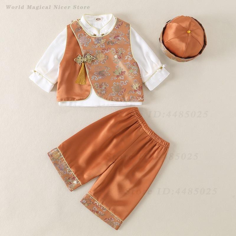 Lente Zomer Baby Tang Pak Kind - Baby Clothing For Summer recensie en prijs