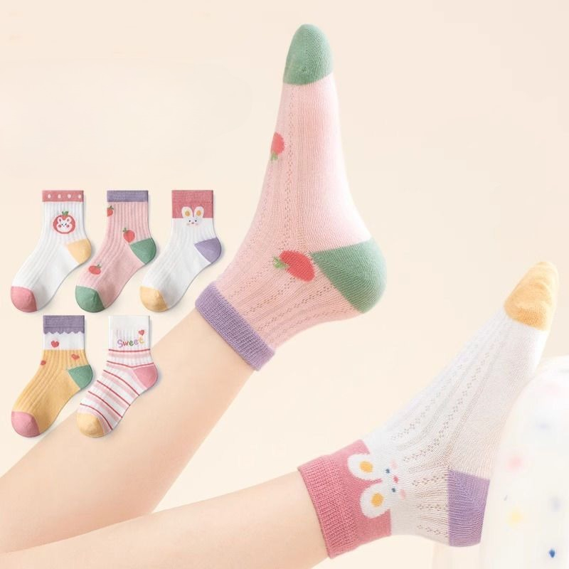 Kindersokken 5 paar/partij Len - Baby Clothing For Summer recensie en prijs