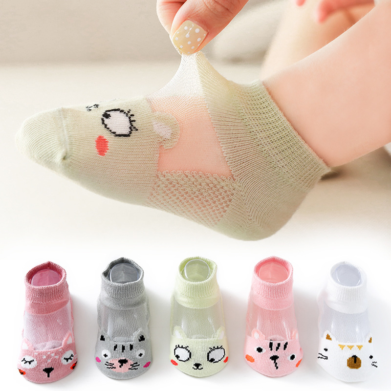 Kindersokken 5 paar/partij Len - Baby Clothing For Summer recensie en prijs