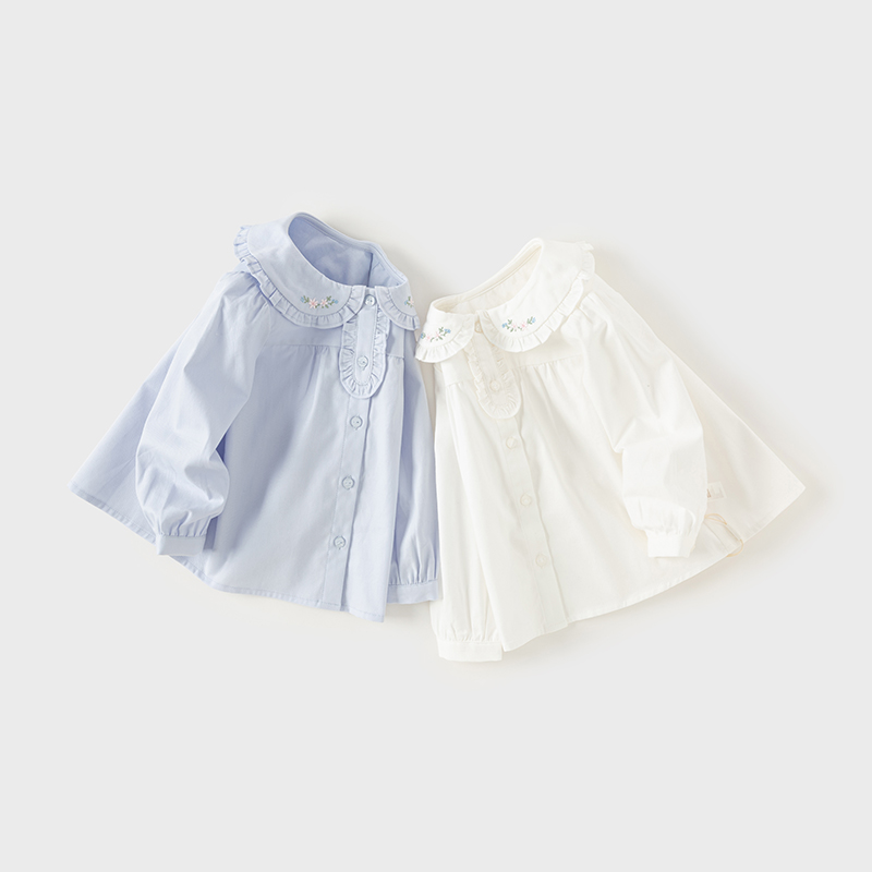 Dave Bella Kinderborduurshirt  - Baby Clothing Embroidery recensie en prijs
