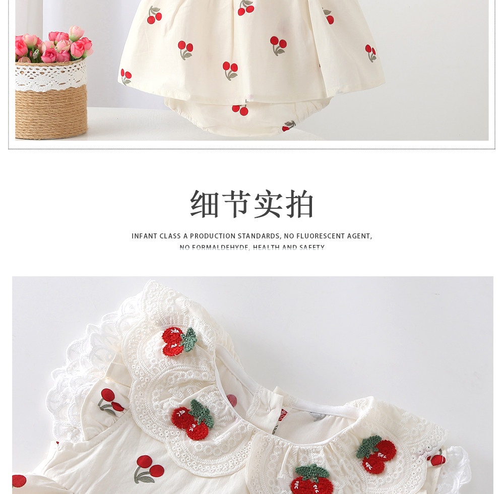Zomer pasgeboren babymeisjeskl - Baby Clothing Next recensie en prijs