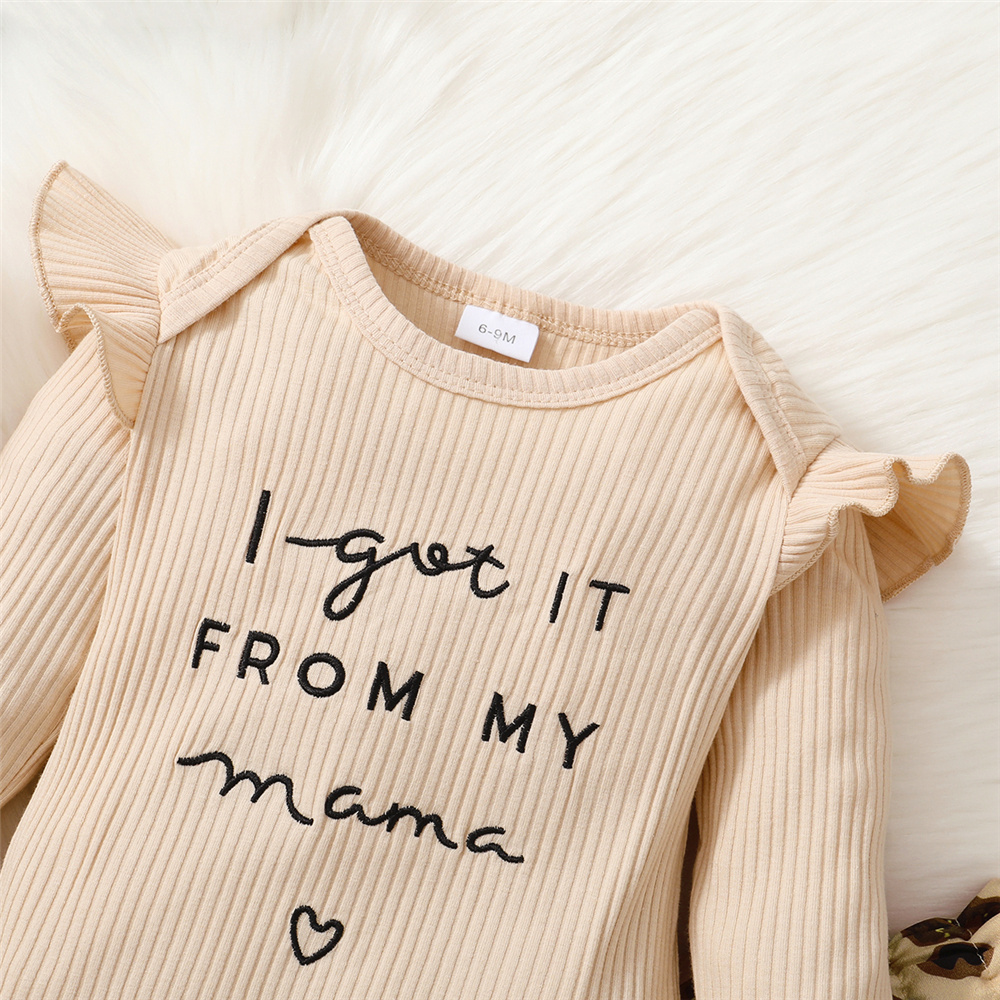 0-18 maanden pasgeboren baby m - Baby Clothing Next recensie en prijs