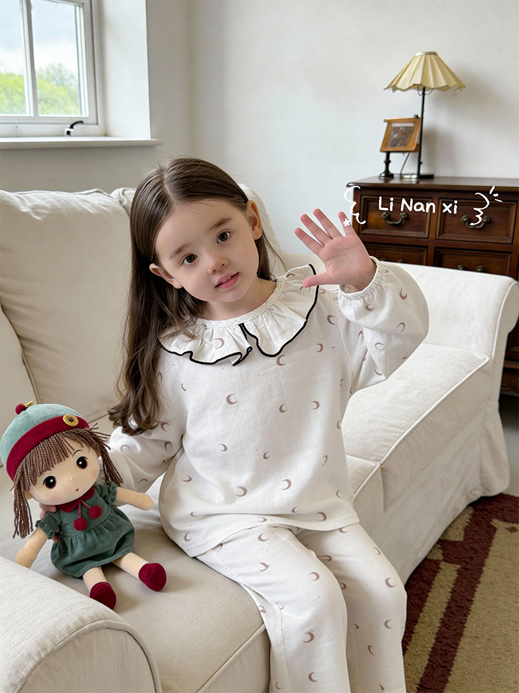 Meisjes Thuispak Set 2026 Lent - Baby Clothing Layers recensie en prijs