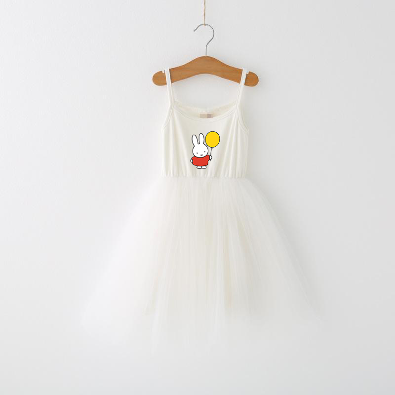 Nijntje Kinderen Spaghetti Jur - Baby Clothing For Summer recensie en prijs