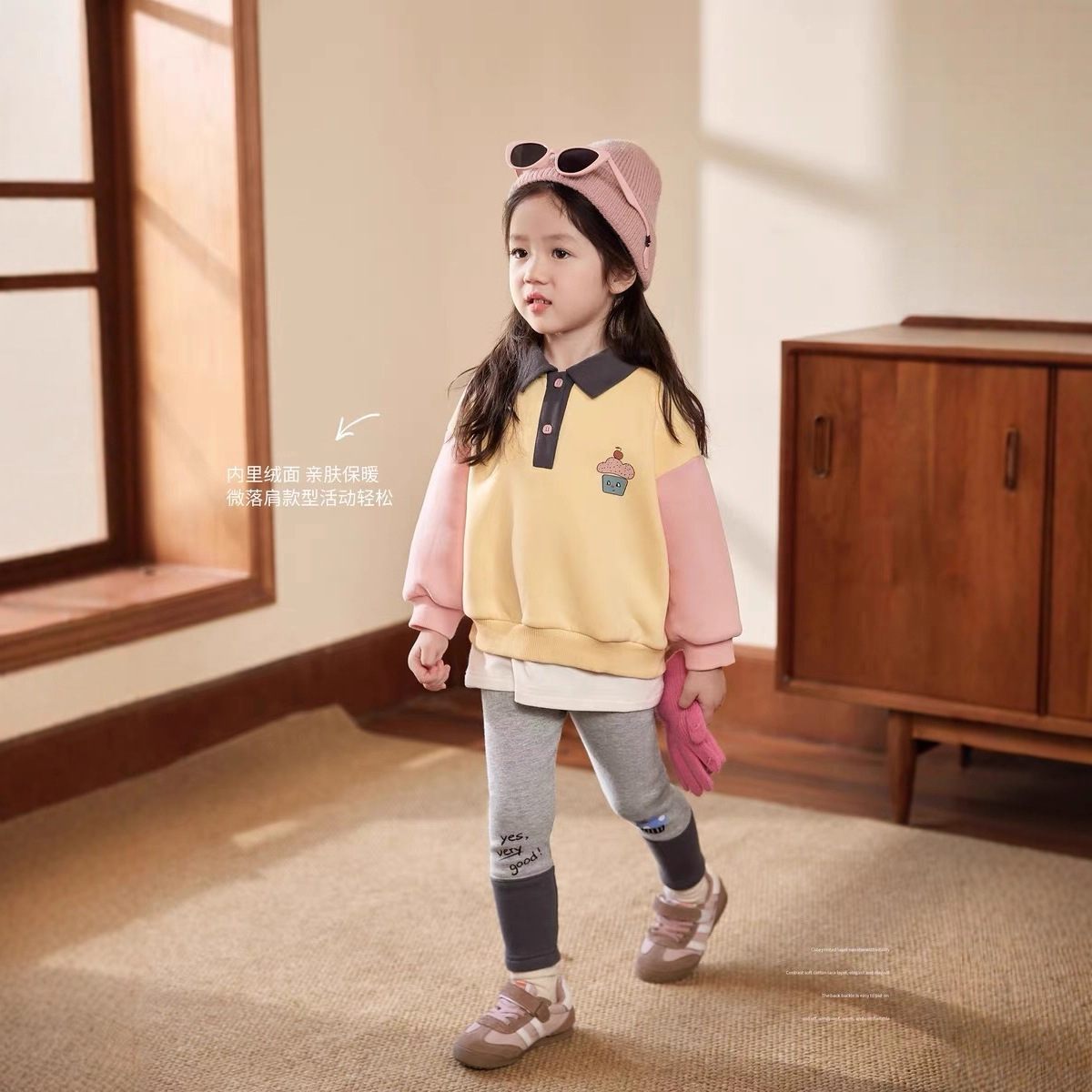 Crème Home Kleding Baby Polo K - Baby Clothing Winter recensie en prijs